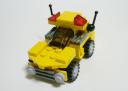 patrolcar