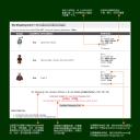 bl_trade_view_cart.jpg