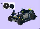 supermini_page_43.png