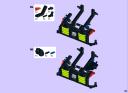 supermini_page_51.png