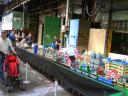 dsc04840.jpg