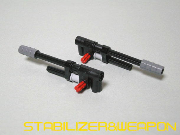06_stabilizer_weapon01.jpg