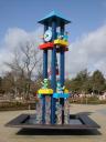 legoland118.jpg