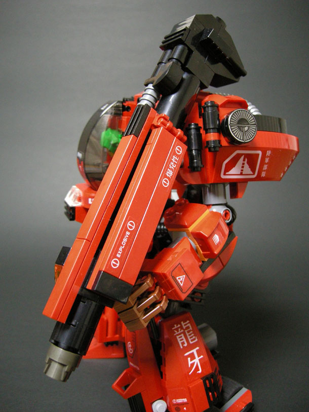 loex00307.jpg