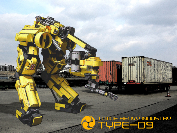 type_d9_00.jpg
