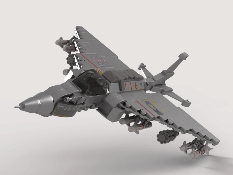 cazador_116th_intercept_wing.gif