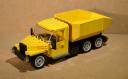 Lorry