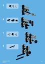 forklift_instructions_18.jpg