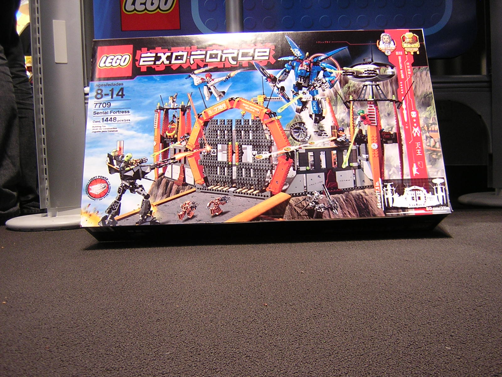 dscn6967.jpg