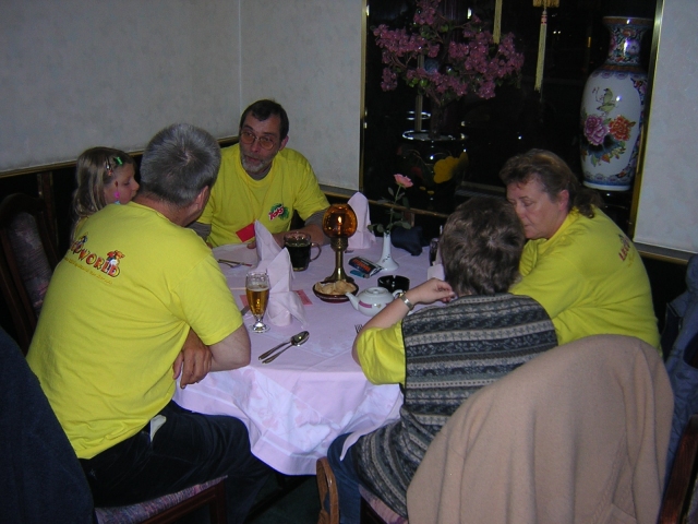 dscn0195.jpg