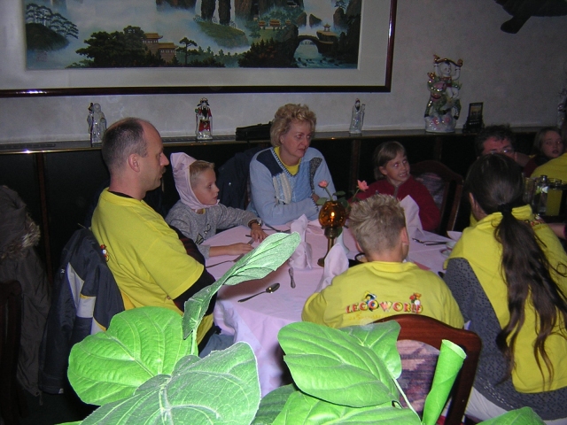 dscn0197.jpg