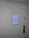 dscn3147.jpg