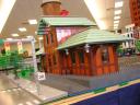dscn1696.jpg