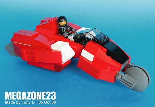 megazone23.jpg
