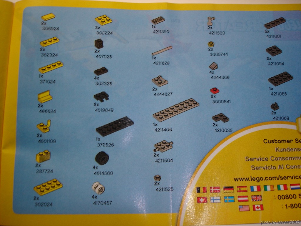 dsc07912.jpg