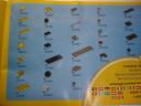 dsc07912.jpg