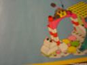 dsc05618.jpg