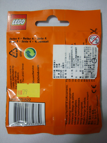 02_8804_lego_minifigures.jpg
