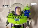 lego5764