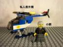 lego6754buy-house
