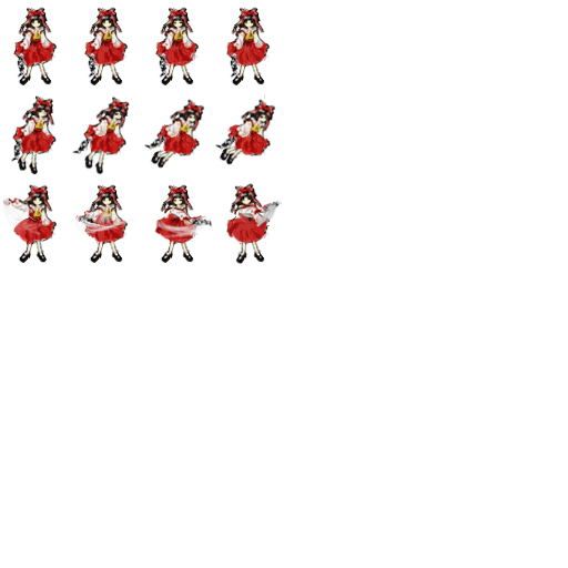 reimusprite.png