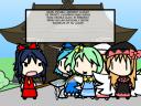 reimu-1.png