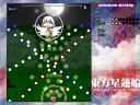 snapshot040a.bmp