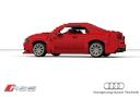 audi_a5_b8_rs5_coupe_05.png