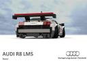 audi_r8_g2_lms__racer_2016_04.png