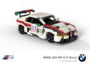 BMWG82M4GT3Racer