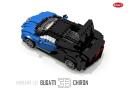 bugatti_chiron_14.png