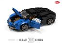 bugatti_chiron_15.png