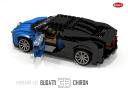 bugatti_chiron_18.png