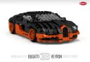 BugattiVeyron07SS