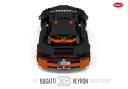 bugatti_veyron_super_sport_1to15_04.png