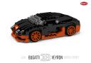 BugattiVeyron11SS