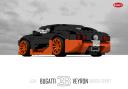 bugatti_veyron_super_sport_1to24_07.png