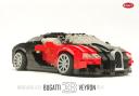 BugattiVeyron14