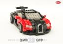 bugatti_veyron_16-4_miniland_03.png
