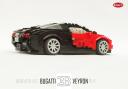 bugatti_veyron_16-4_miniland_04.png