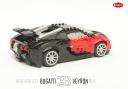 bugatti_veyron_16-4_miniland_05.png