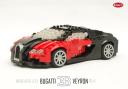 bugatti_veyron_16-4_miniland_06.png