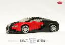 bugatti_veyron_16-4_miniland_07.png