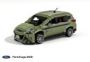cc11_ford_kuga_c520_01.png