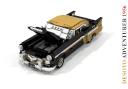 desoto_adventurer_1956_hardtop_coupe_03.png