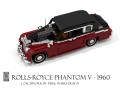 rolls-royce_phantom_v_07.png