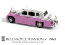 rolls-royce_phantom_v_02.png