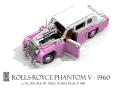 rolls-royce_phantom_v_07.png
