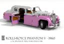 rolls-royce_phantom_v_09.png