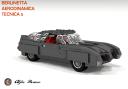 alfa_romeo_1900_bat5_02.png